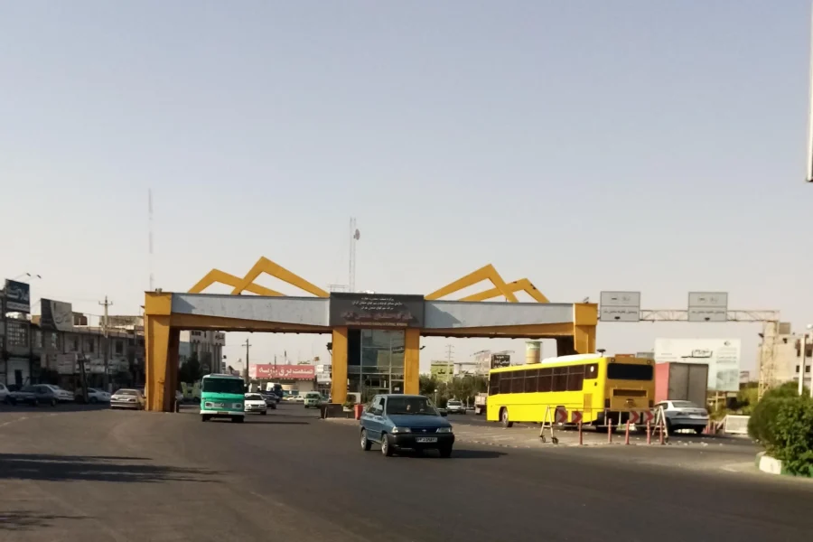 شهرک صنعتی شمس آباد